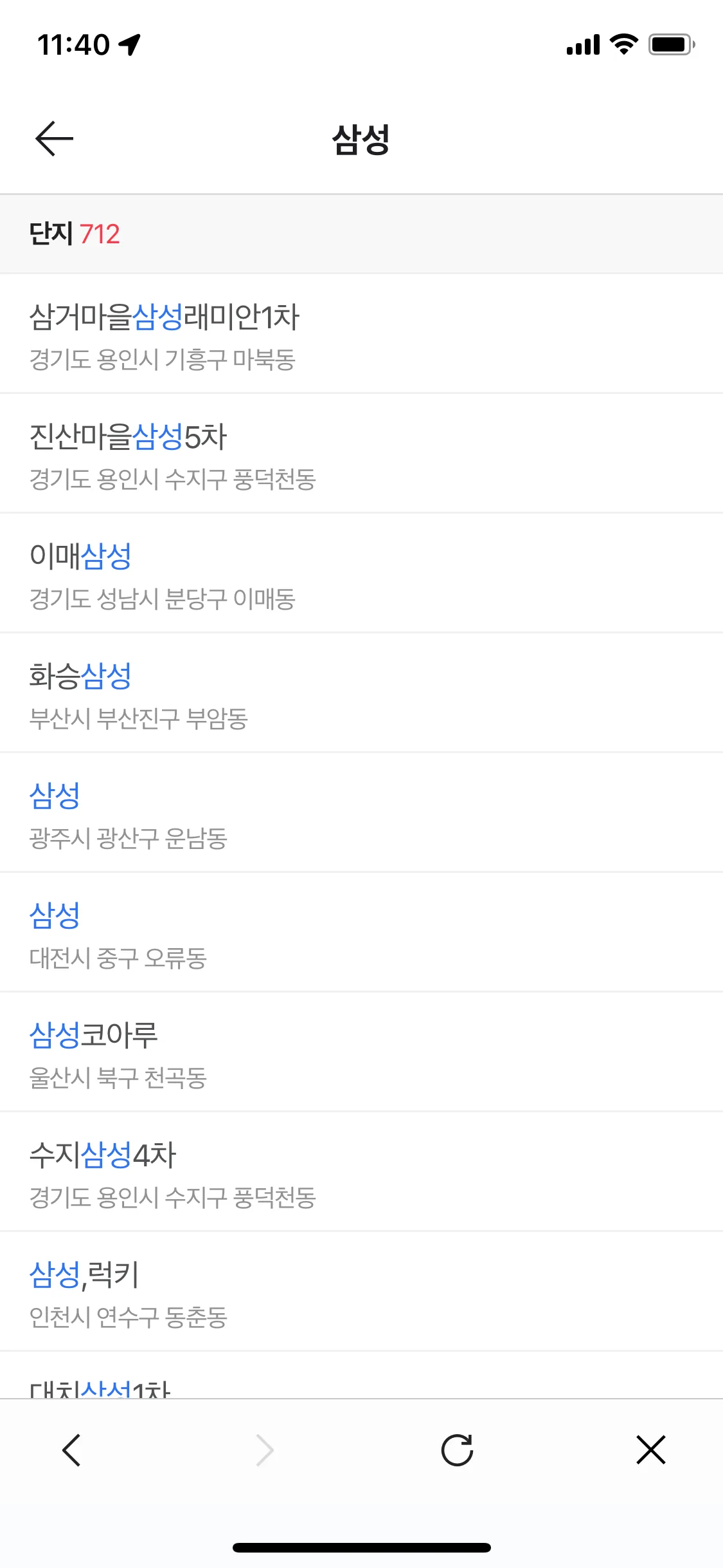 Test Image 9
